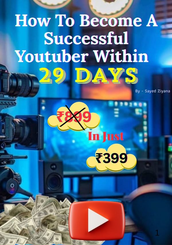 How to become successful youtuber within 29 days - cover